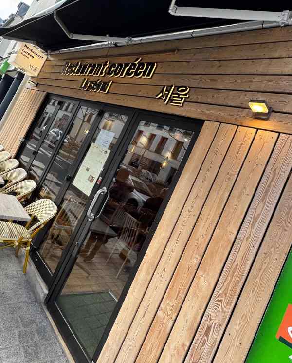 découvrez un architecte spécialiste de la cuisine à bourg-la-reine. conception sur-mesure, optimisation de l'espace et design moderne pour transformer votre cuisine selon vos envies. demandez votre devis personnalisé !