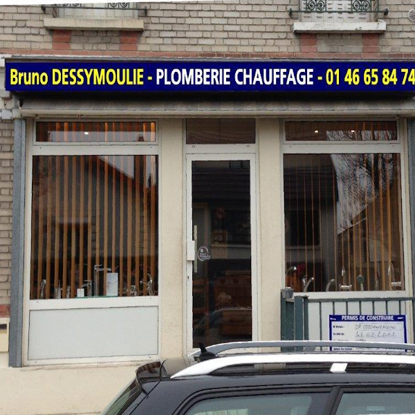 confiez la r&eacute;novation de votre salle de bain &agrave; bourg-la-reine &agrave; nos experts. am&eacute;nagement sur-mesure, mat&eacute;riaux de qualit&eacute; et conseils personnalis&eacute;s pour un espace moderne et pratique. demandez votre devis gratuit !